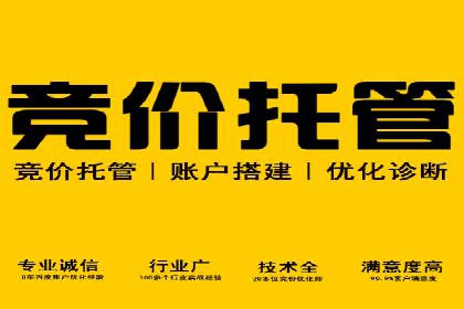 信息流广告推广的五大成功行业案例